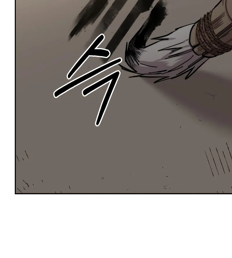 Return of the Blossoming Blade Chapter 86 page 107 - 