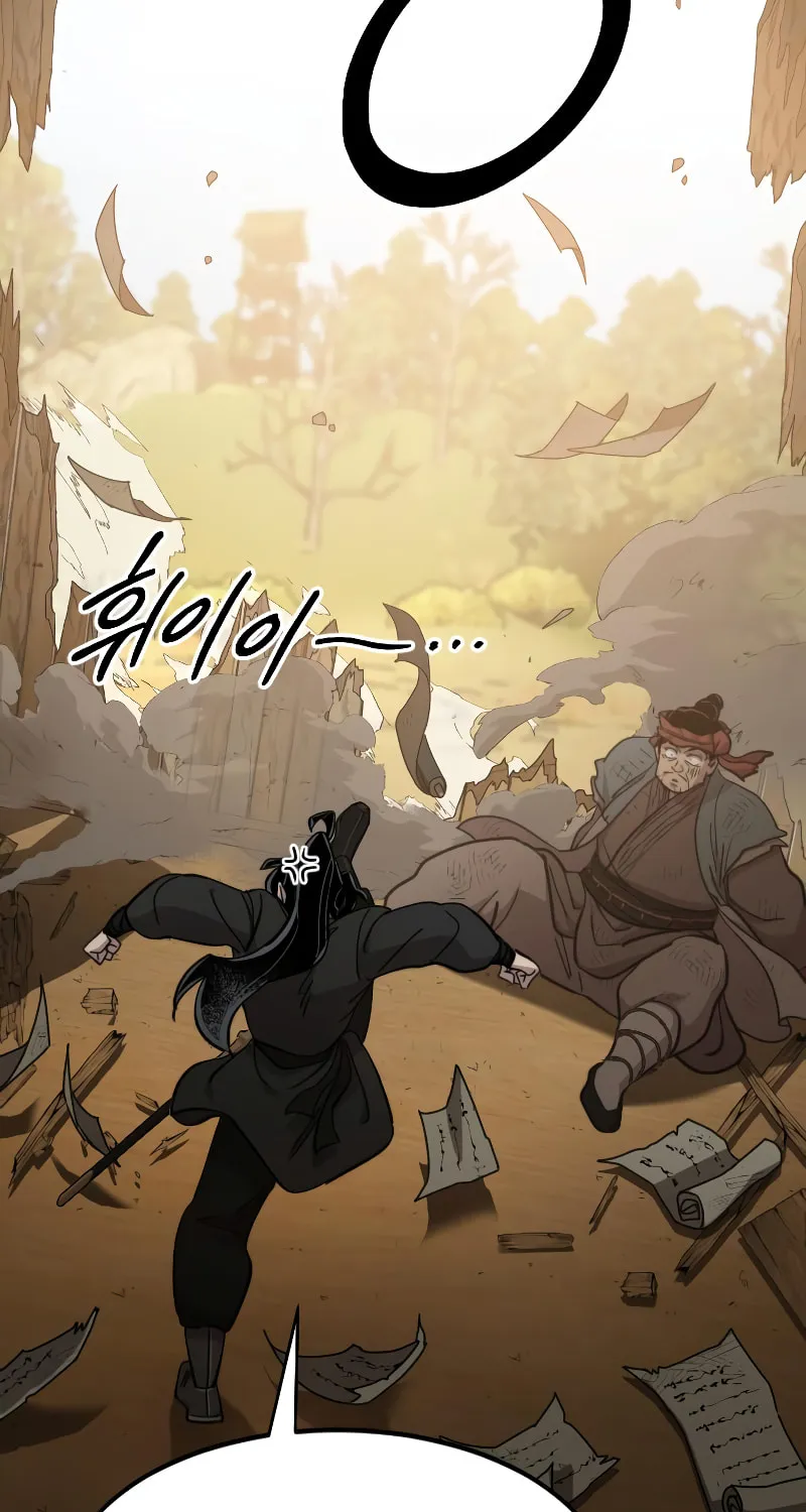 Return of the Blossoming Blade Chapter 87 page 127 - 