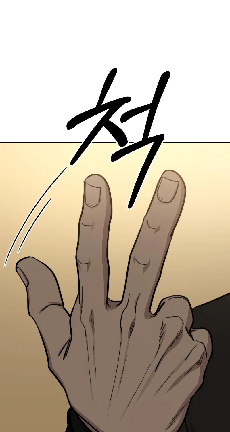 Return of the Blossoming Blade Chapter 87 page 131 - 