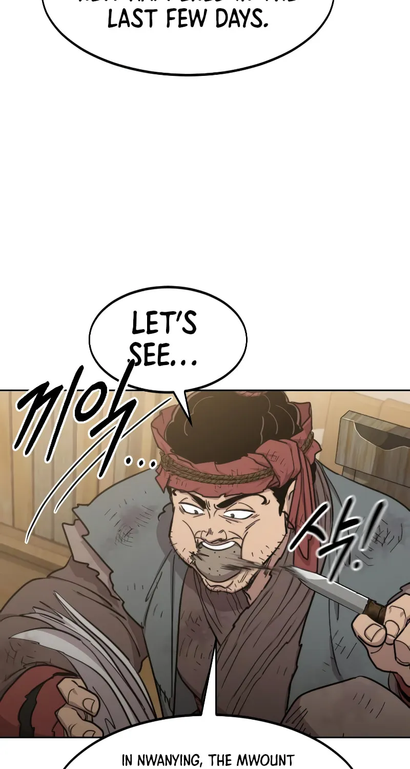 Return of the Blossoming Blade Chapter 87 page 7 - 