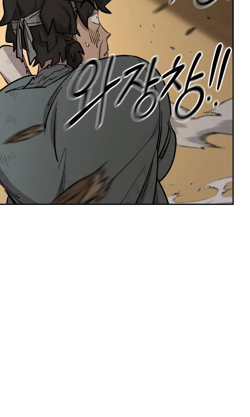 Return of the Blossoming Blade Chapter 88 page 127 - 