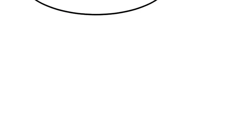 Return of the Blossoming Blade Chapter 88 page 19 - 