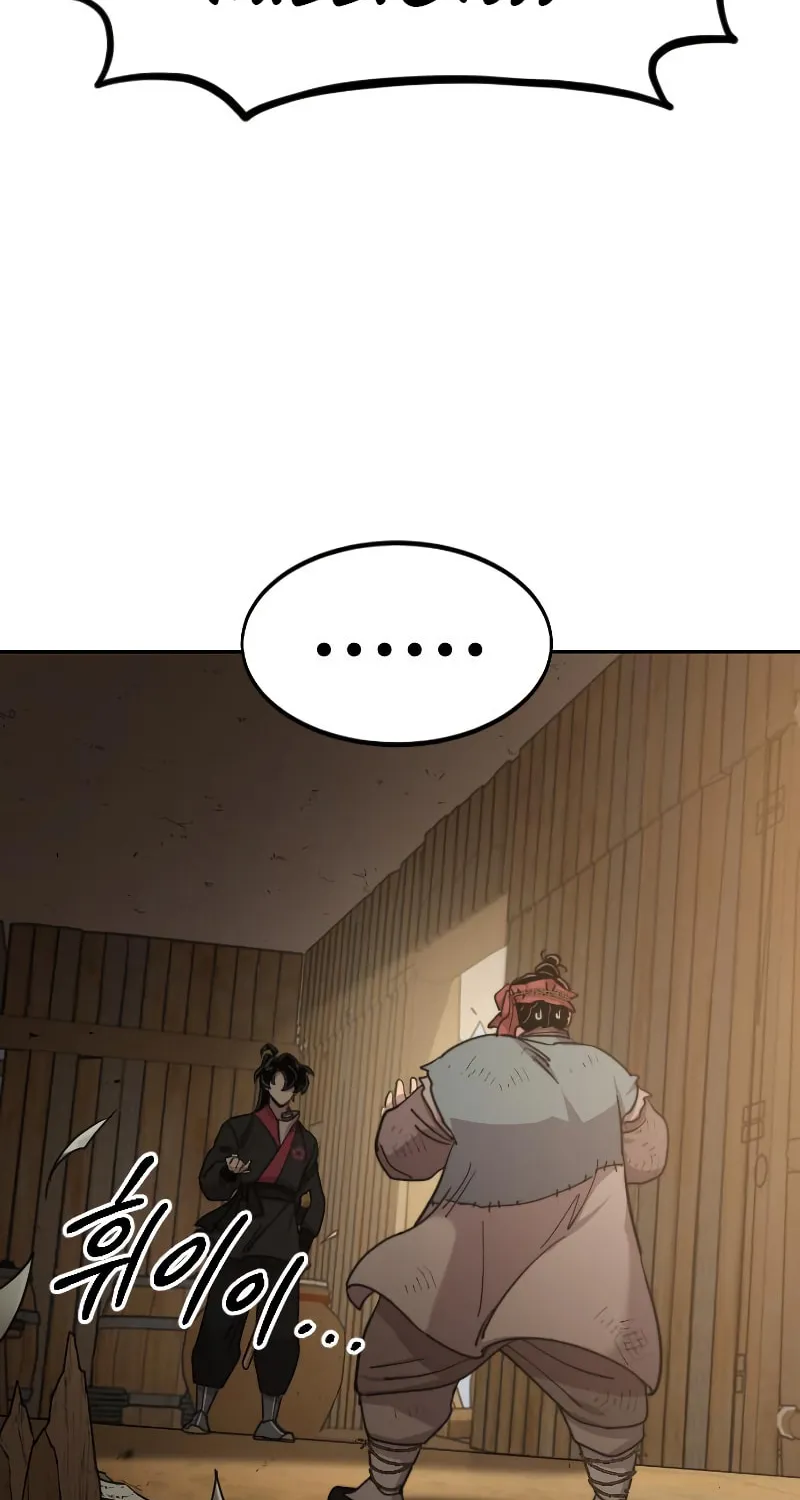Return of the Blossoming Blade Chapter 88 page 50 - 