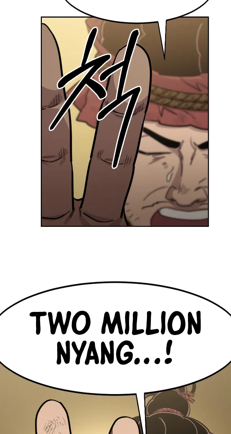 Return of the Blossoming Blade Chapter 88 page 8 - 