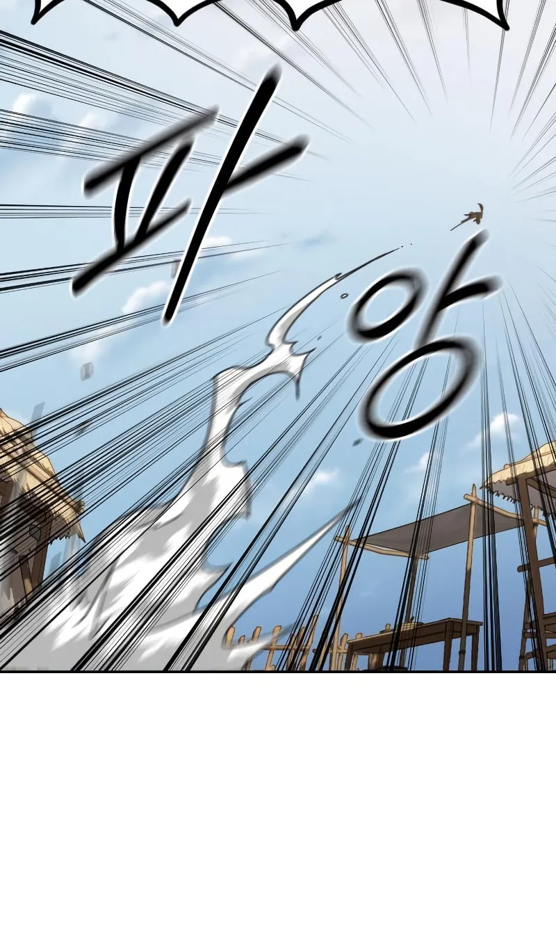 Return of the Blossoming Blade Chapter 88 page 73 - 
