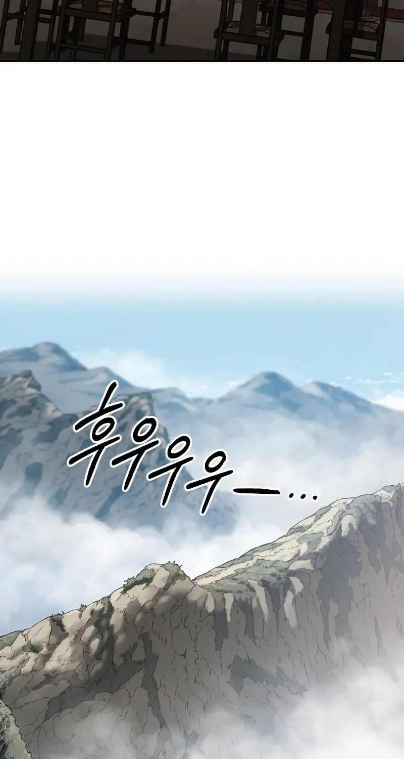 Return of the Blossoming Blade Chapter 88 page 77 - 
