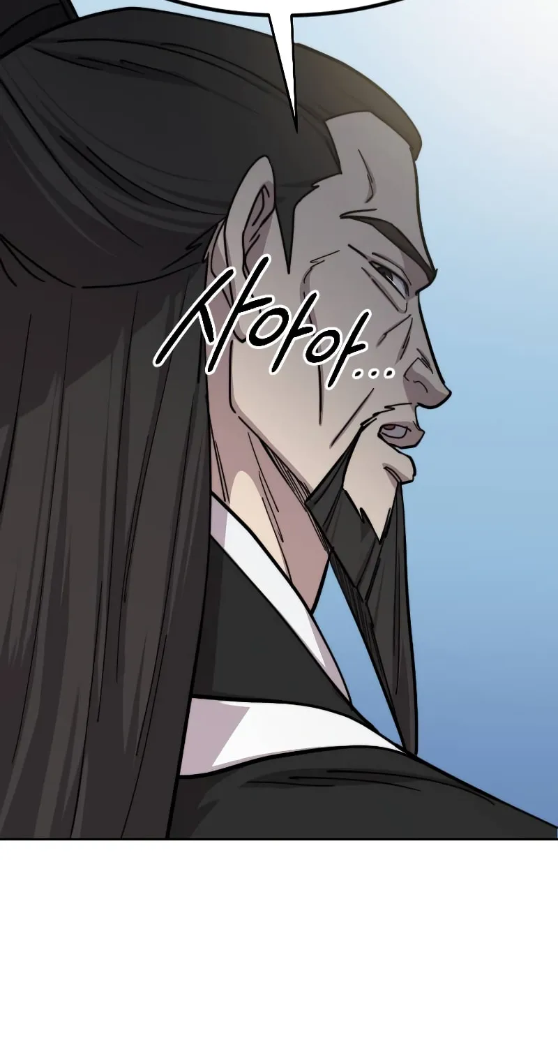 Return of the Blossoming Blade Chapter 89 page 41 - 