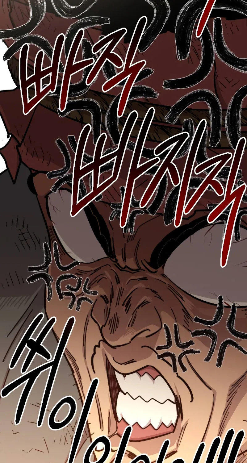 Return of the Blossoming Blade Chapter 89 page 76 - 