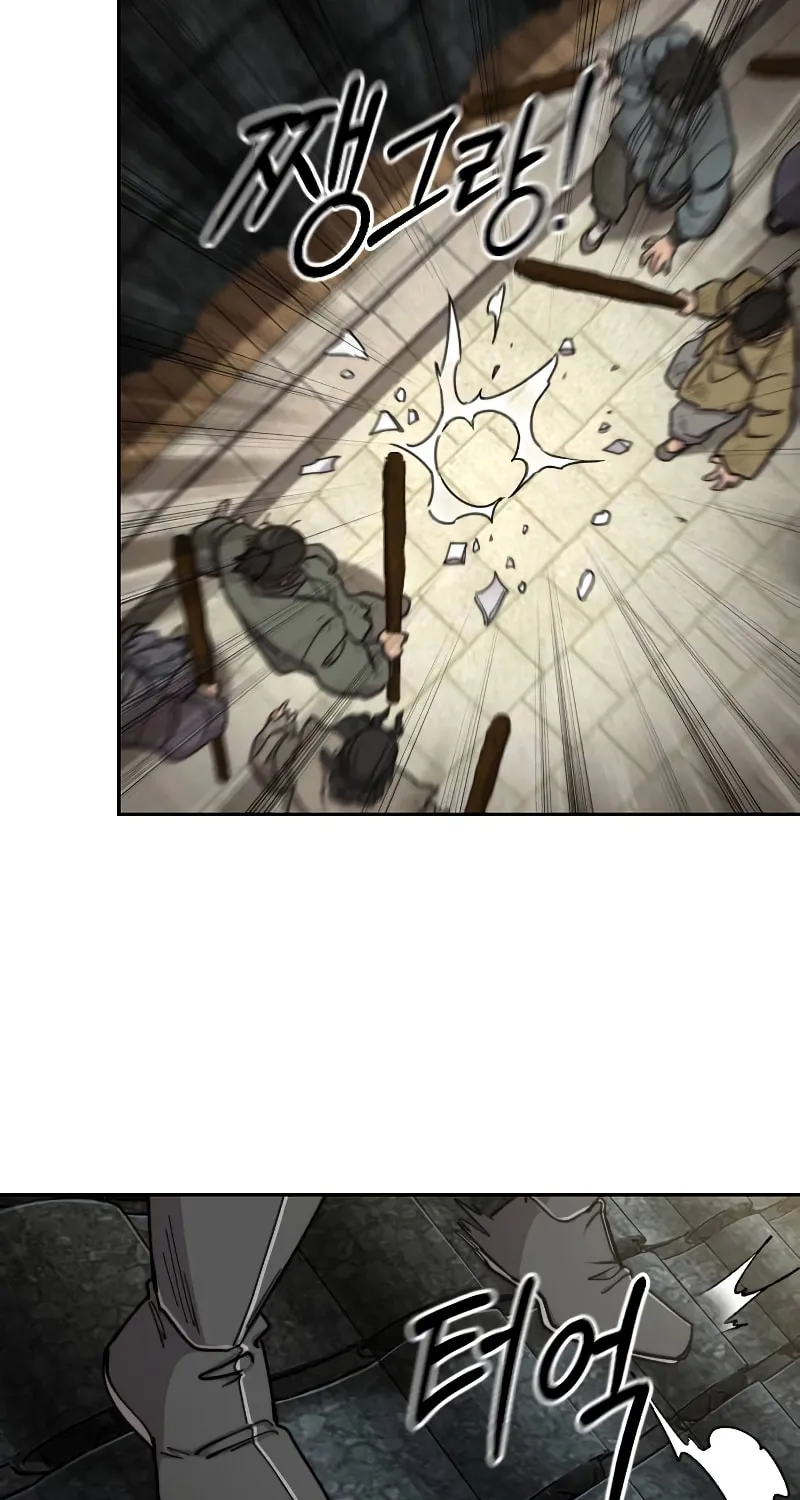 Return of the Blossoming Blade Chapter 89 page 87 - 