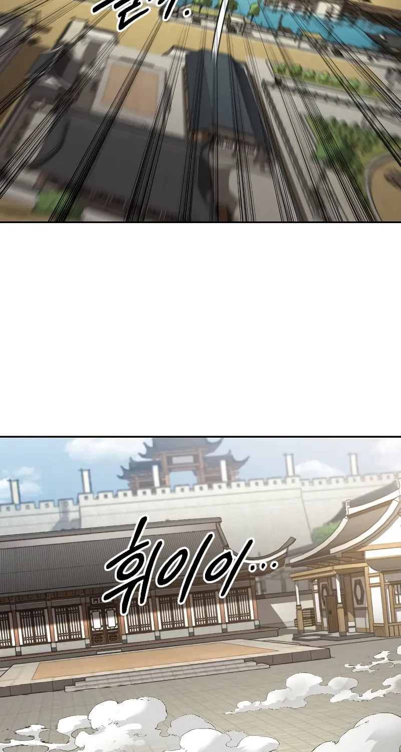 Return of the Blossoming Blade Chapter 89 page 100 - 