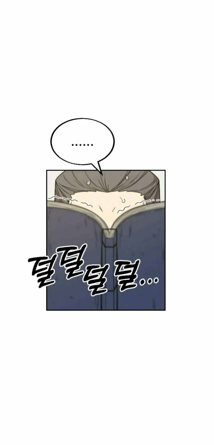 Return of the Blossoming Blade Chapter 9 page 118 - 
