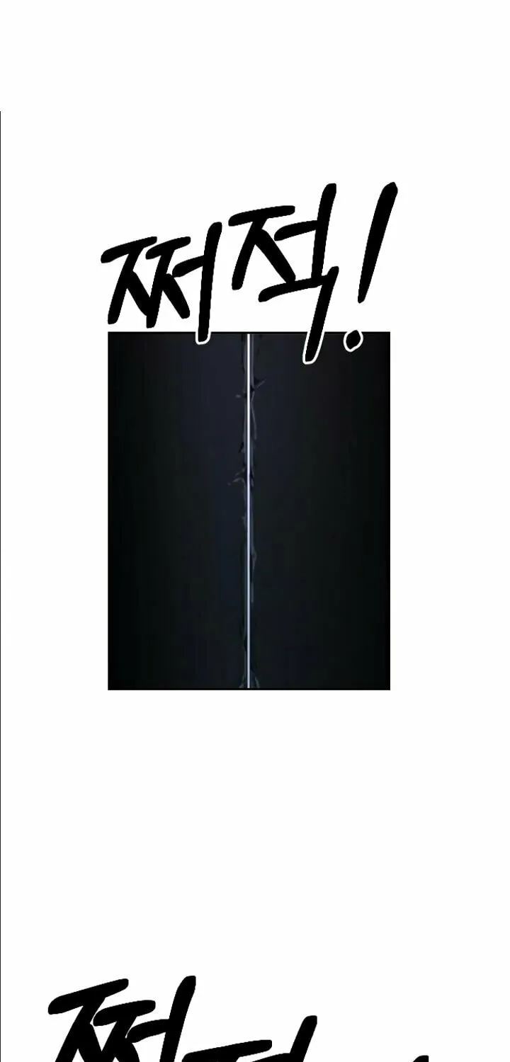 Return of the Blossoming Blade Chapter 9 page 3 - 