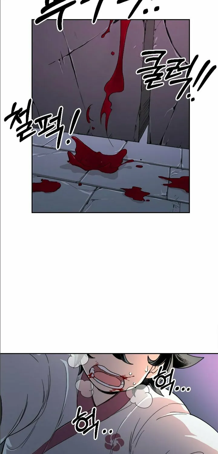 Return of the Blossoming Blade Chapter 9 page 7 - 