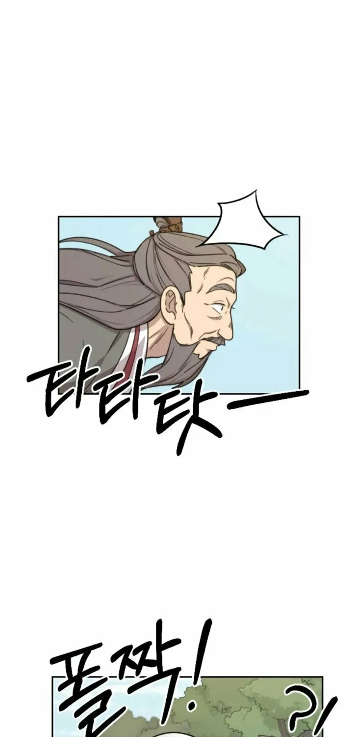 Return of the Blossoming Blade Chapter 9 page 86 - 