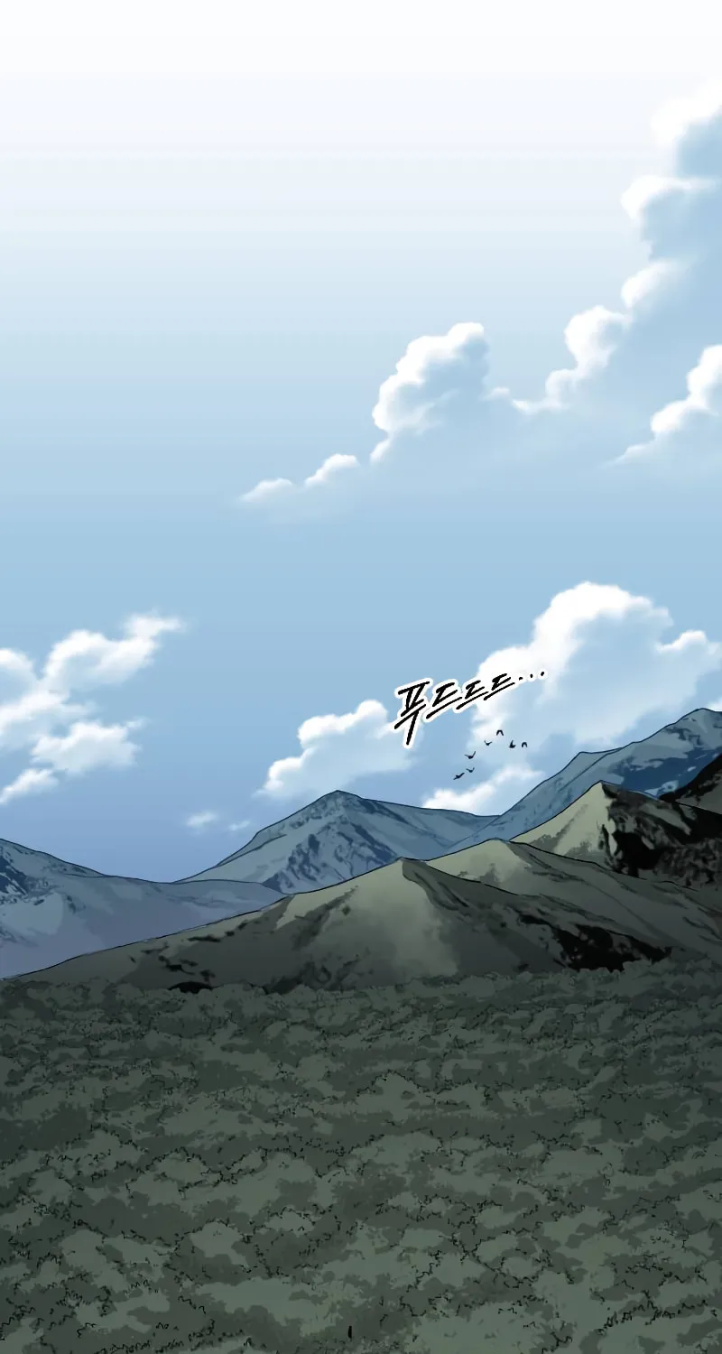 Return of the Blossoming Blade Chapter 90 page 2 - 