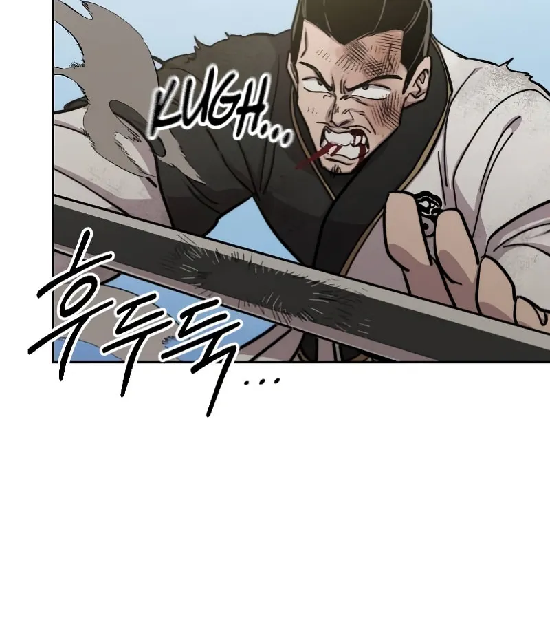 Return of the Blossoming Blade Chapter 90 page 119 - 