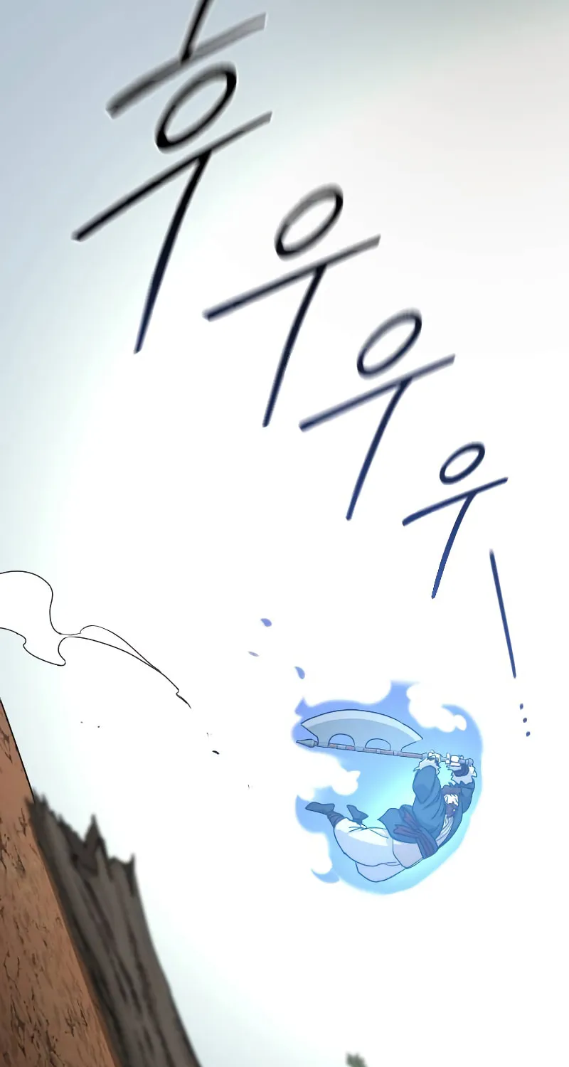 Return of the Blossoming Blade Chapter 90 page 124 - 