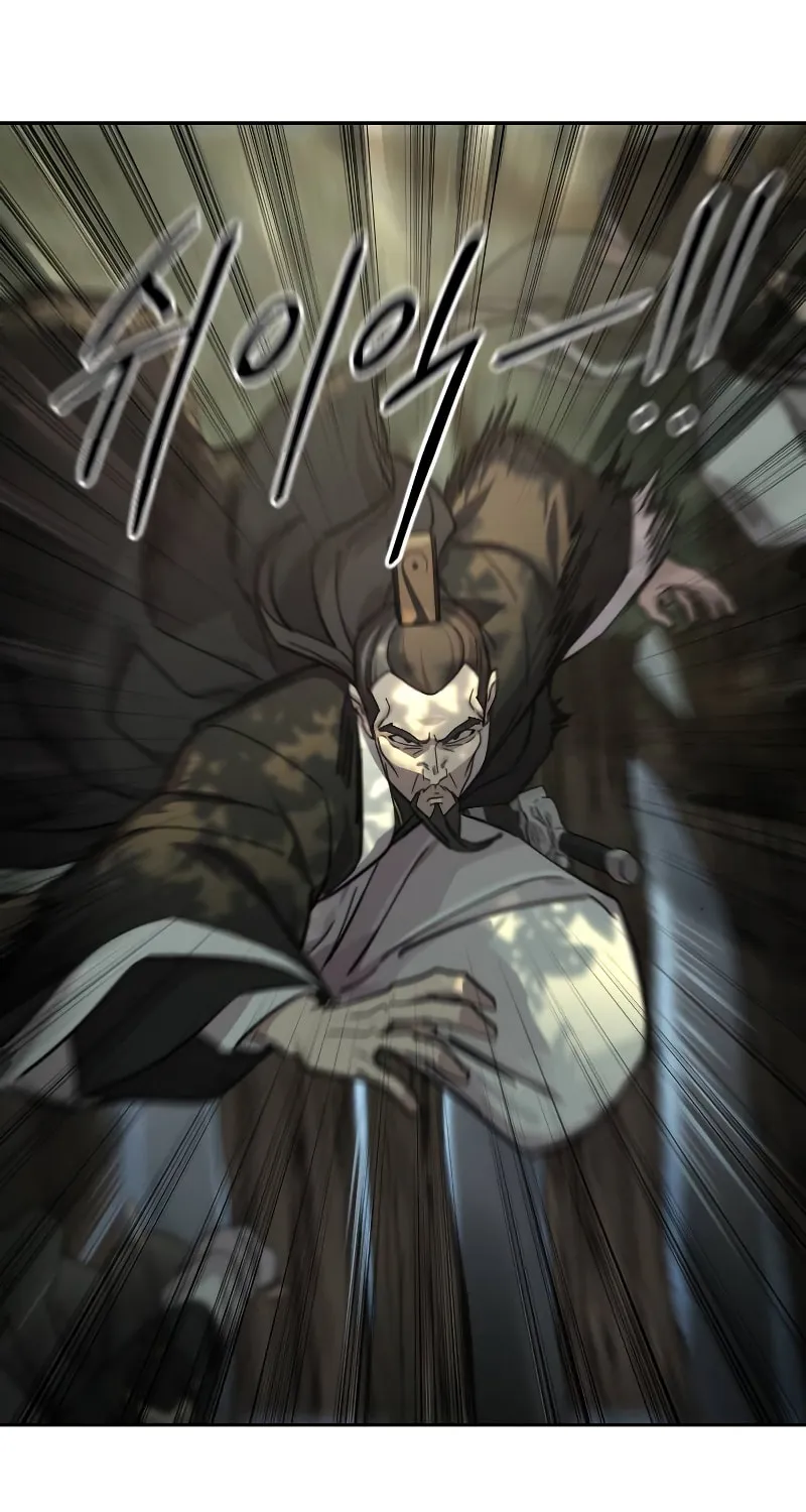 Return of the Blossoming Blade Chapter 90 page 6 - 