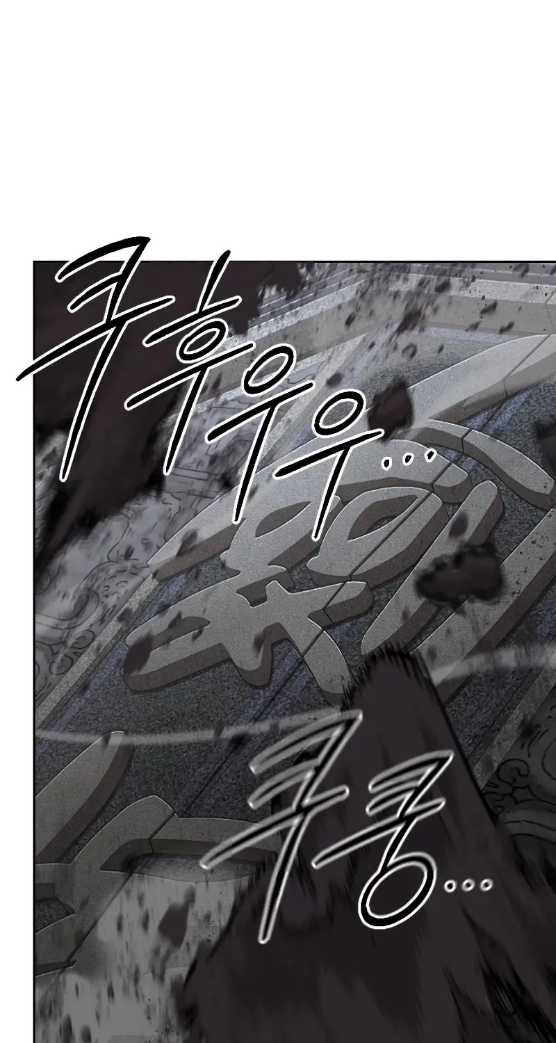 Return of the Blossoming Blade Chapter 90 page 51 - 