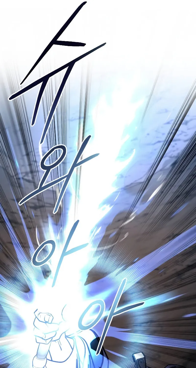 Return of the Blossoming Blade Chapter 90 page 90 - 