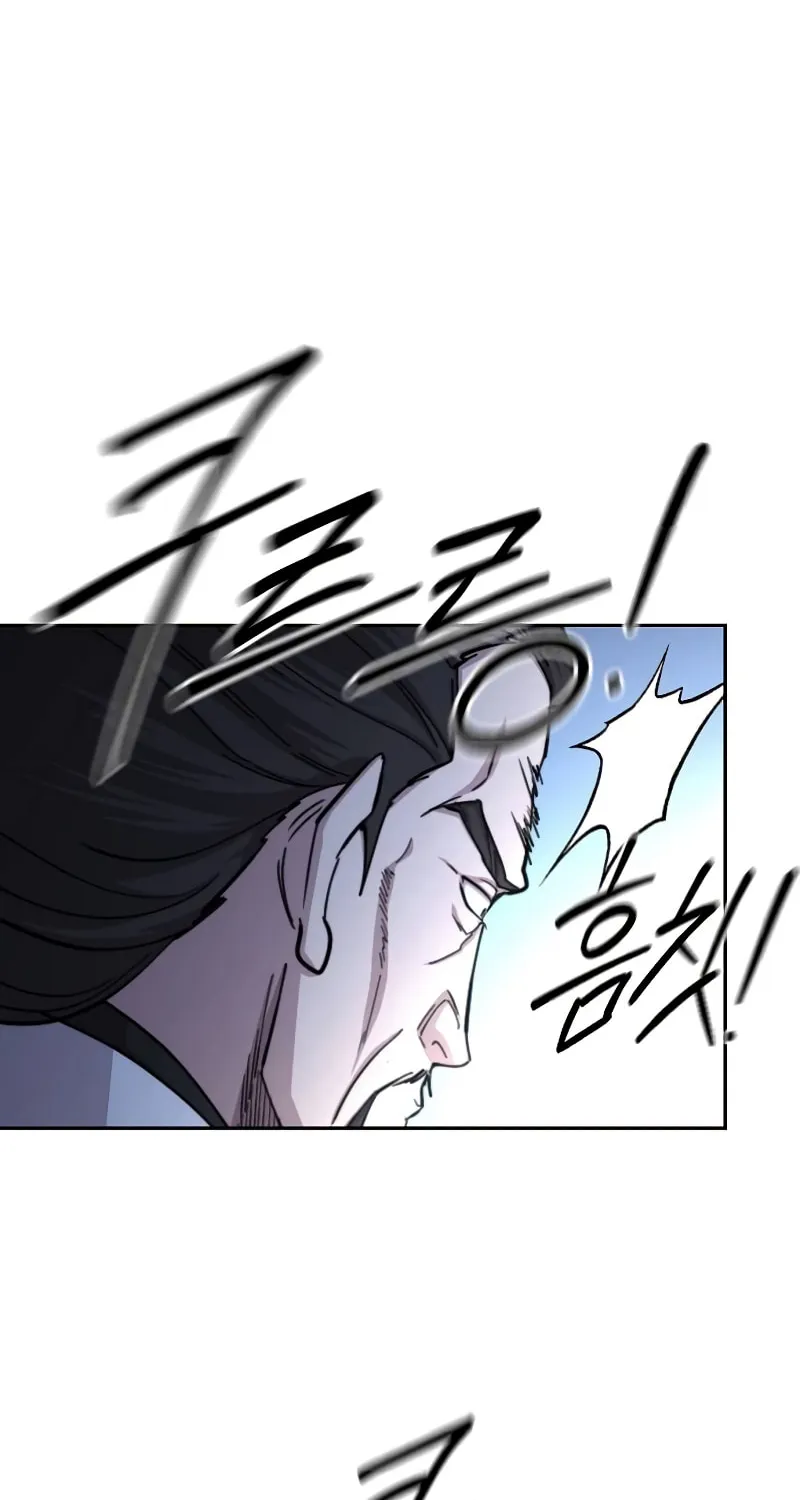 Return of the Blossoming Blade Chapter 90 page 95 - 