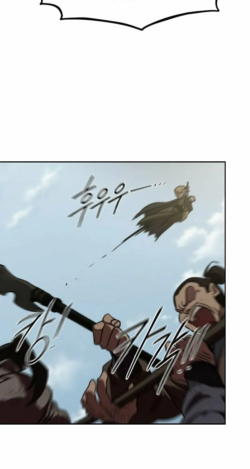 Return of the Blossoming Blade Chapter 91 page 72 - 