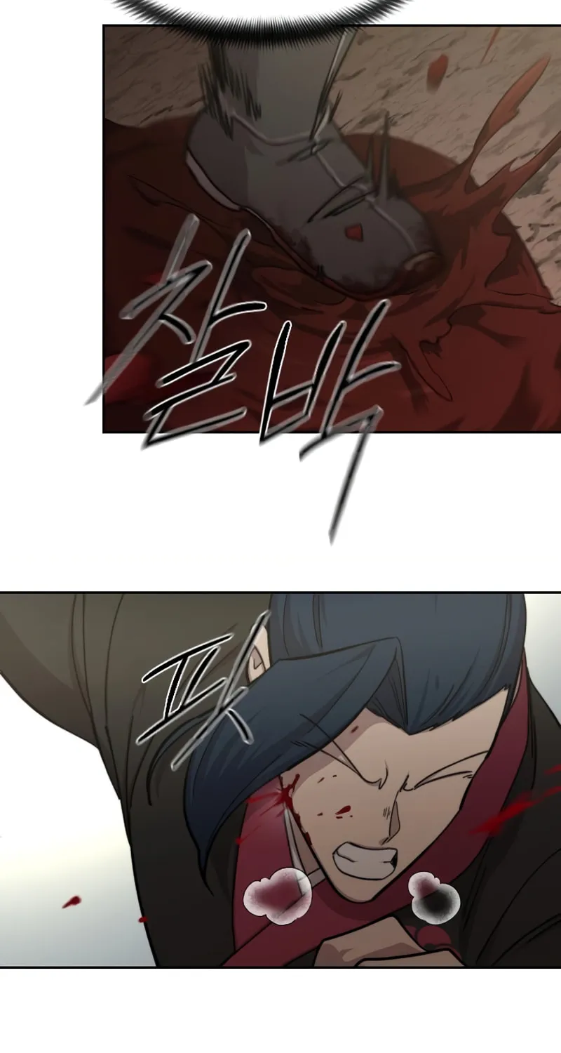 Return of the Blossoming Blade Chapter 92 page 20 - 