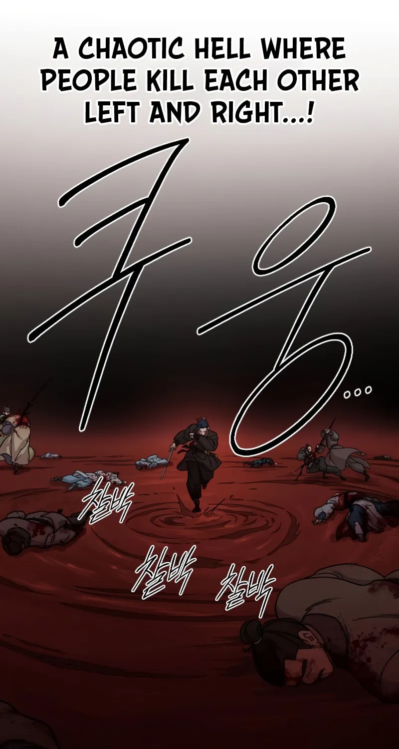 Return of the Blossoming Blade Chapter 92 page 22 - 