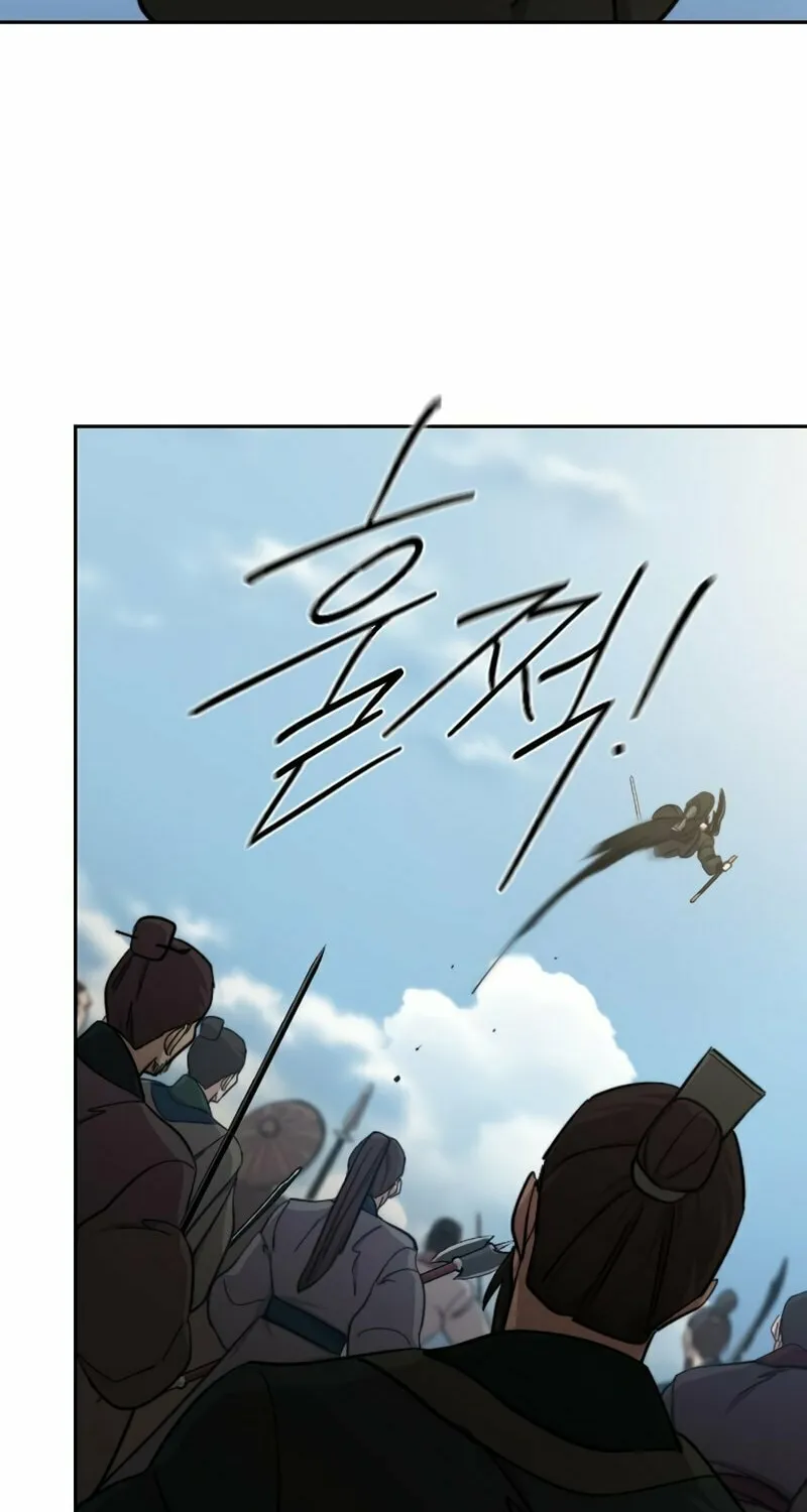 Return of the Blossoming Blade Chapter 92 page 86 - 