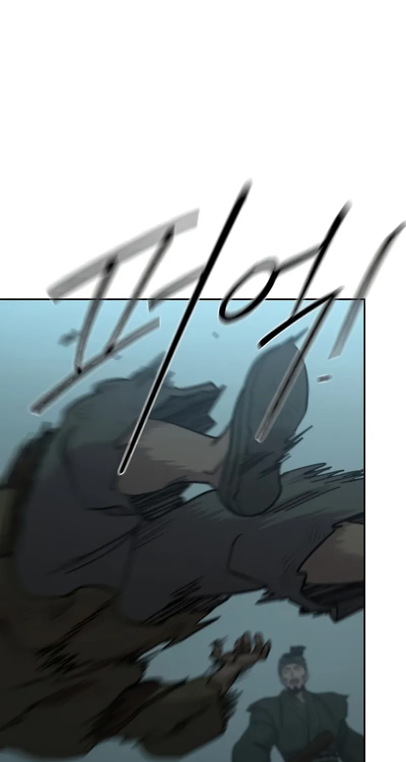 Return of the Blossoming Blade Chapter 92 page 99 - 