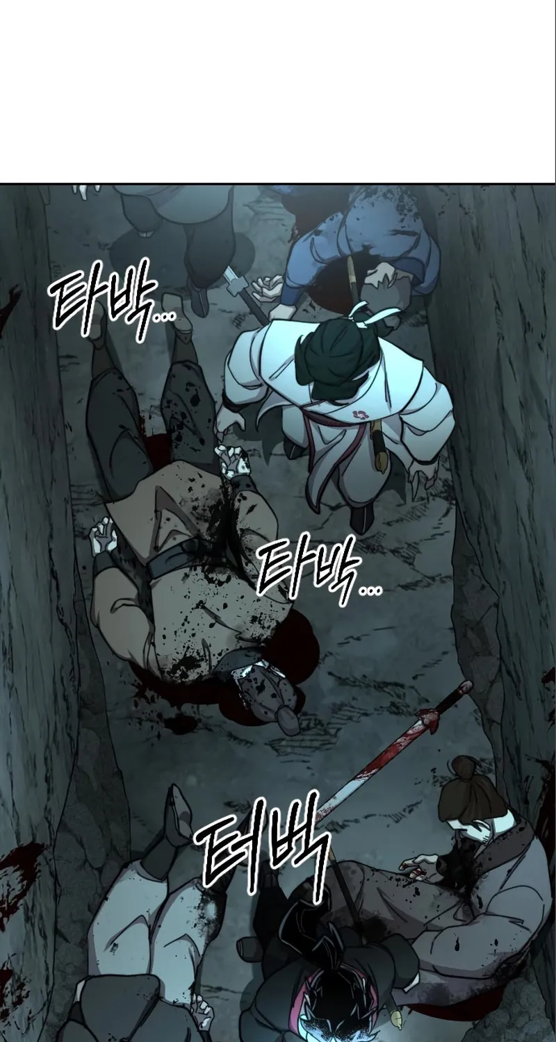 Return of the Blossoming Blade Chapter 93 page 114 - 