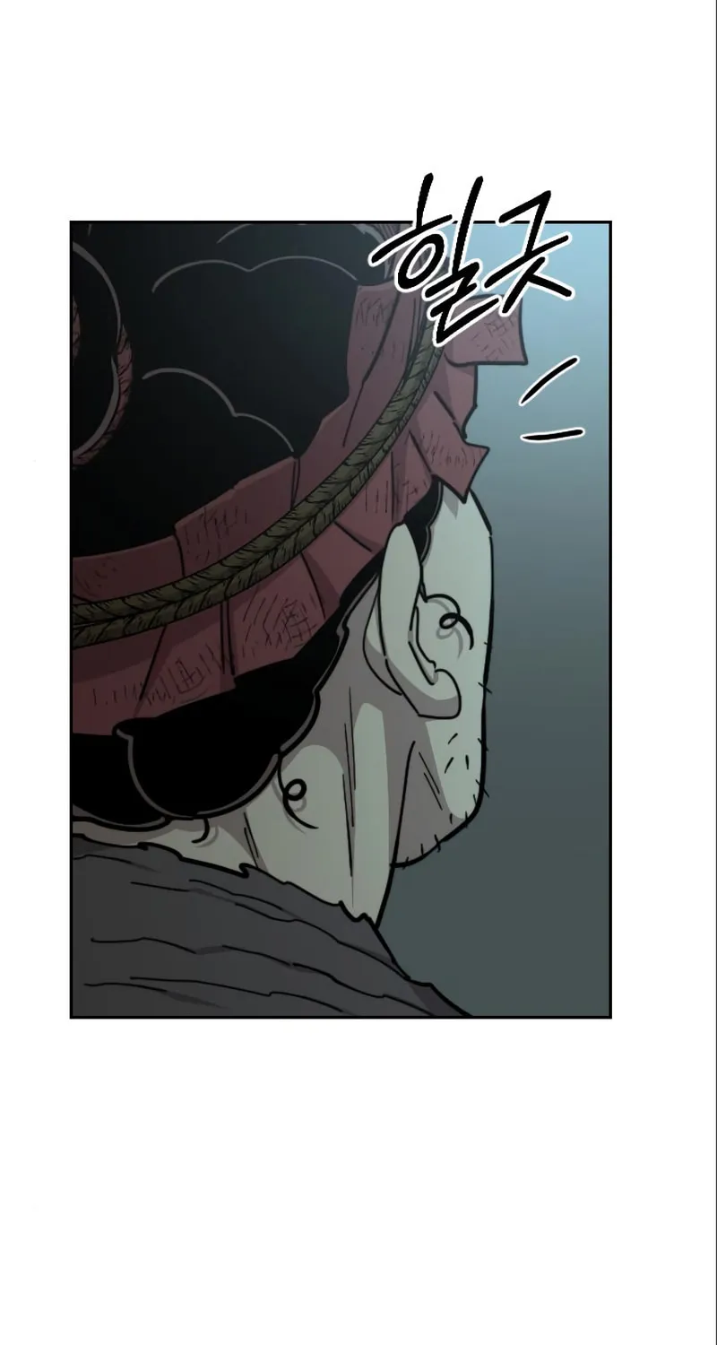 Return of the Blossoming Blade Chapter 93 page 123 - 