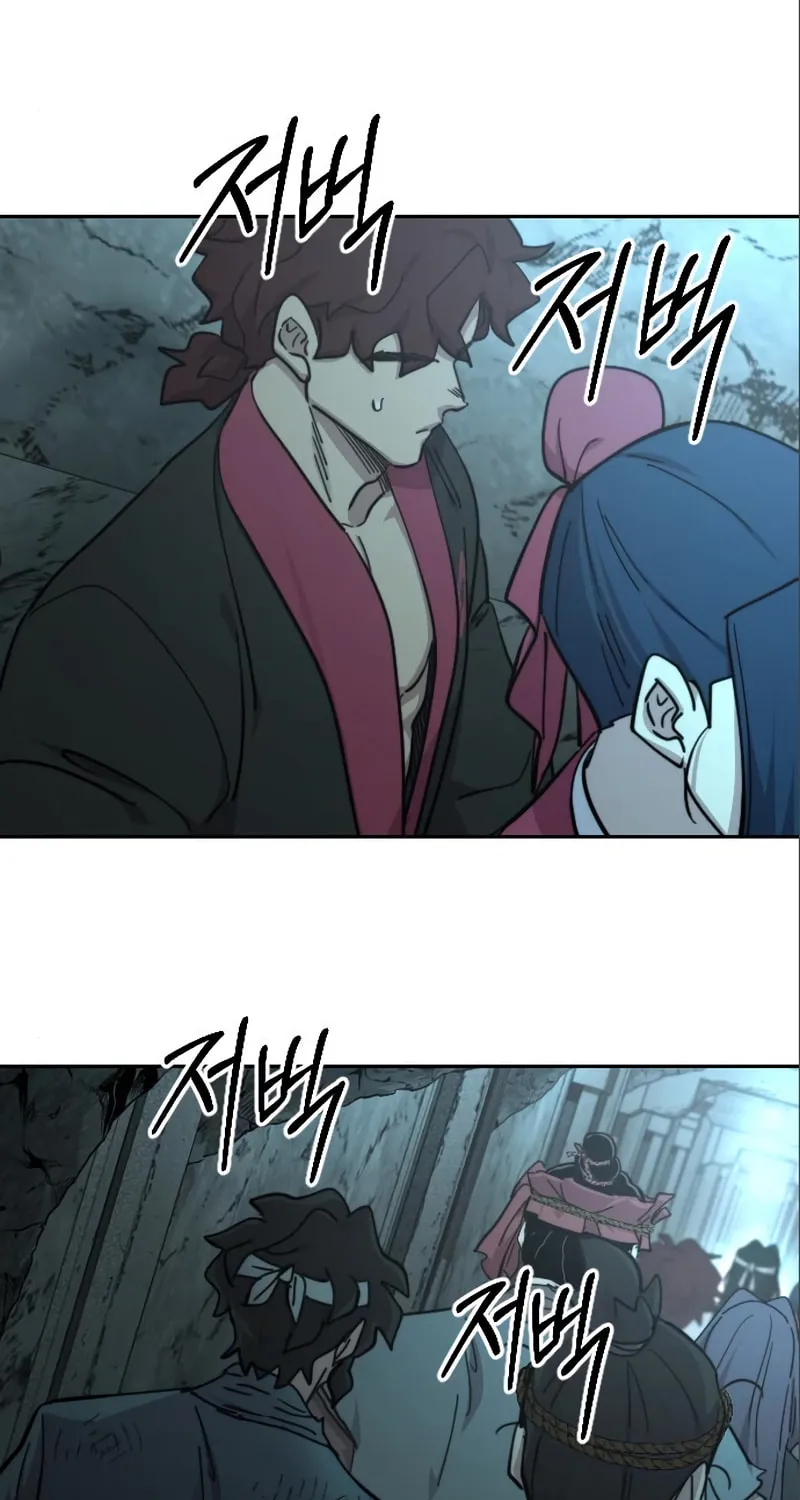 Return of the Blossoming Blade Chapter 93 page 95 - 