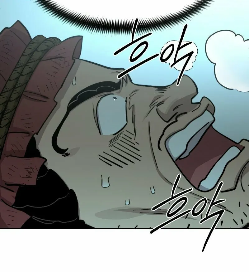 Return of the Blossoming Blade Chapter 94 page 64 - 