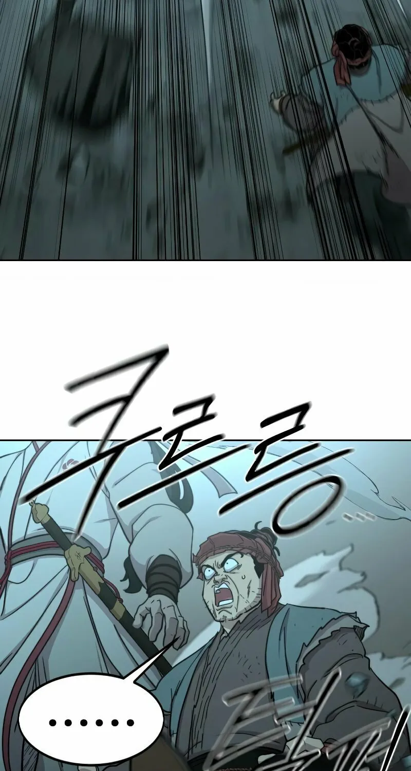 Return of the Blossoming Blade Chapter 94 page 82 - 