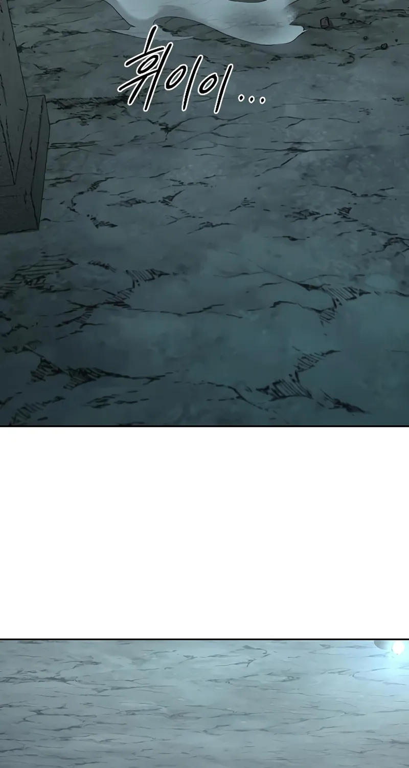 Return of the Blossoming Blade Chapter 95 page 29 - 