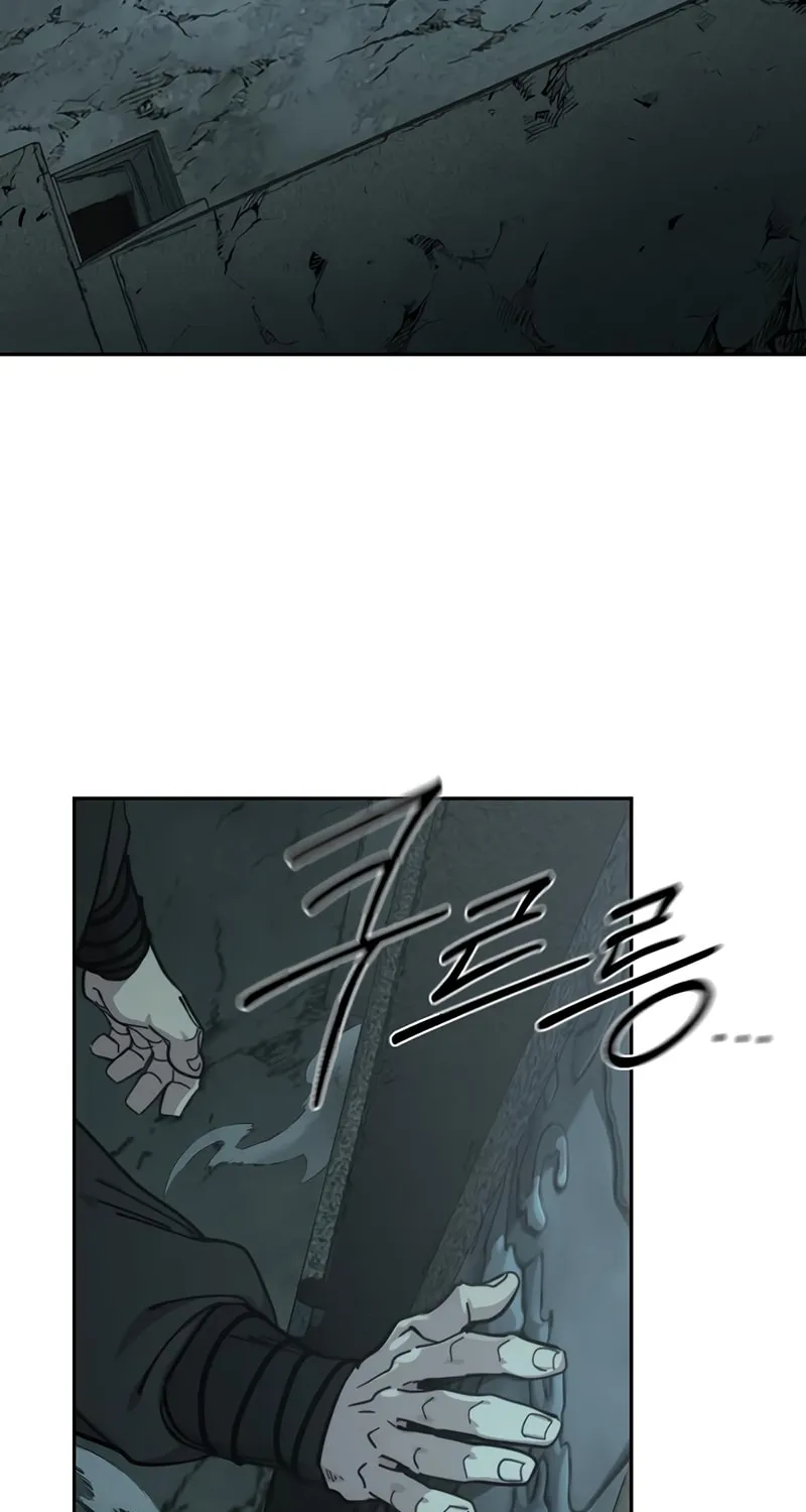 Return of the Blossoming Blade Chapter 95 page 46 - 