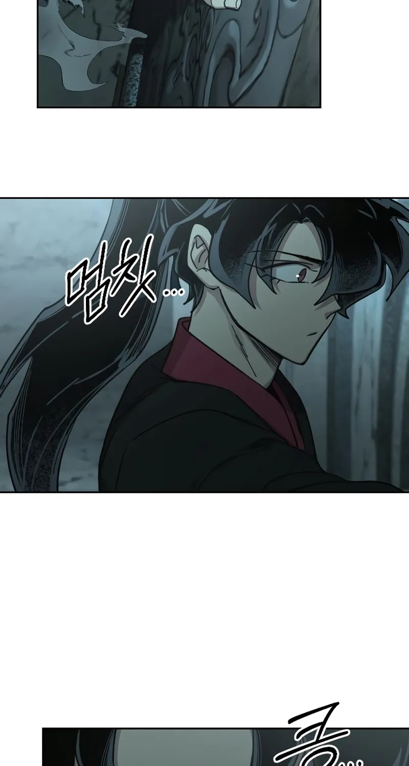 Return of the Blossoming Blade Chapter 95 page 47 - 