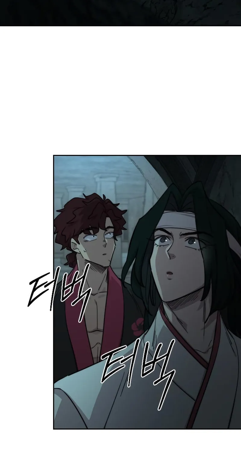 Return of the Blossoming Blade Chapter 95 page 54 - 