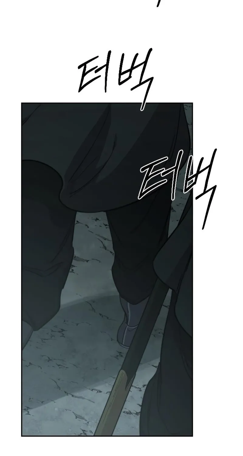 Return of the Blossoming Blade Chapter 95 page 58 - 