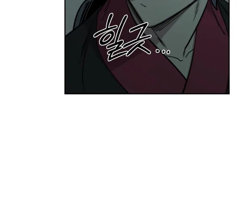Return of the Blossoming Blade Chapter 95 page 61 - 