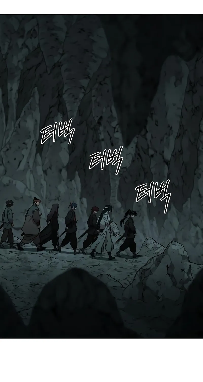 Return of the Blossoming Blade Chapter 95 page 63 - 
