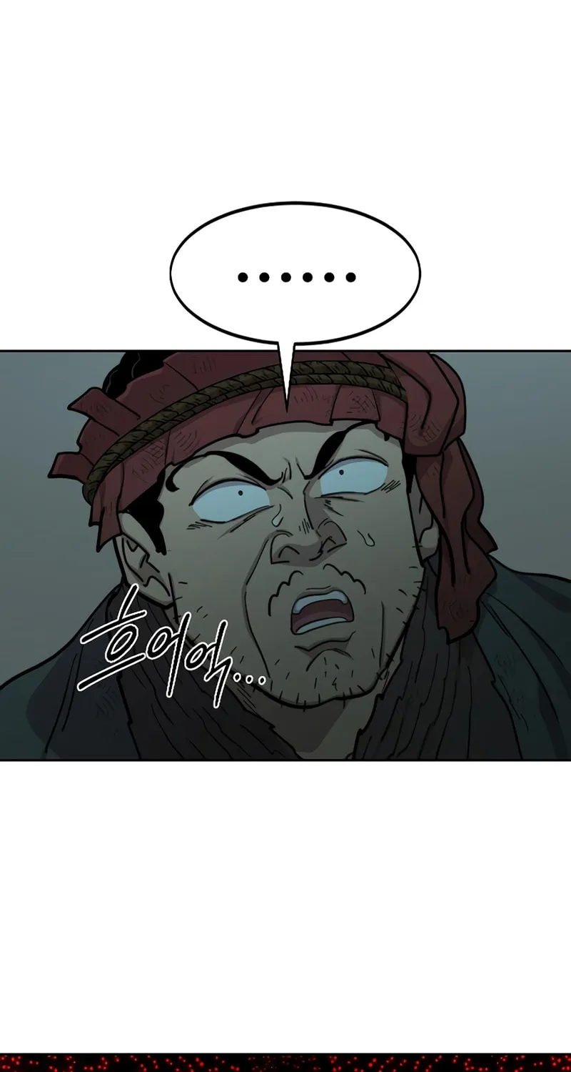 Return of the Blossoming Blade Chapter 95 page 74 - 