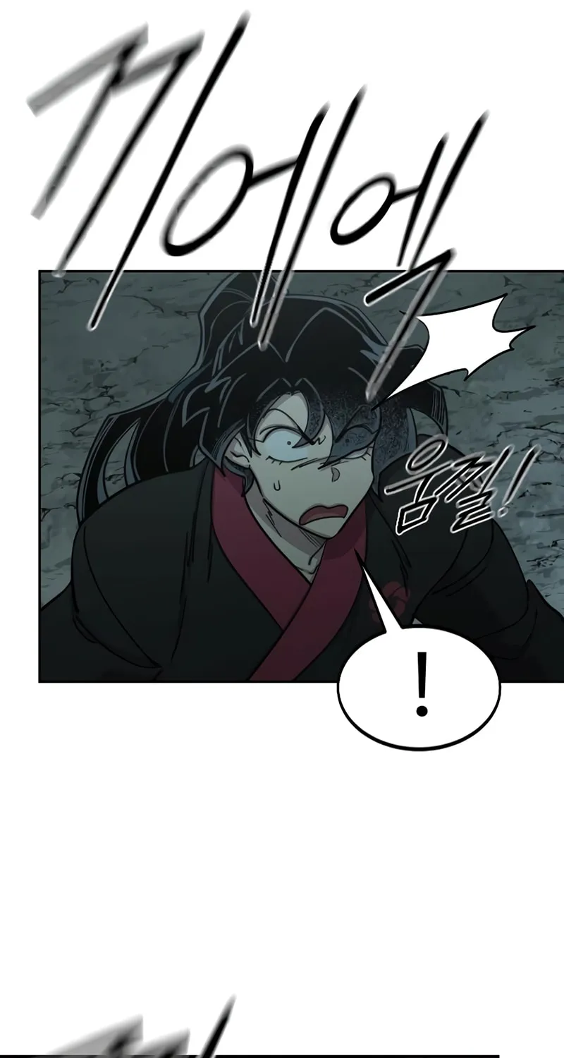 Return of the Blossoming Blade Chapter 95 page 91 - 