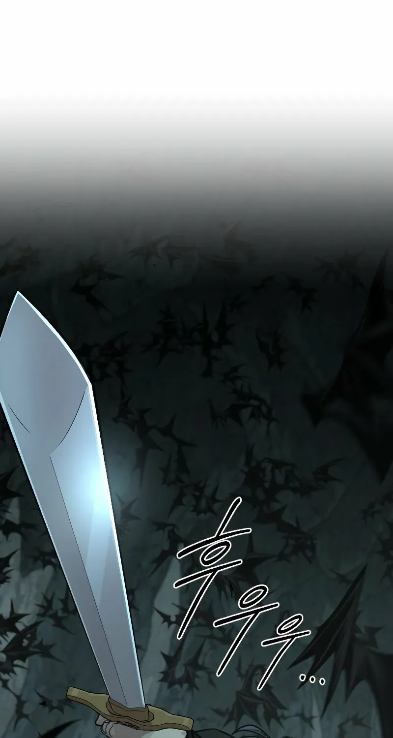 Return of the Blossoming Blade Chapter 96 page 2 - 