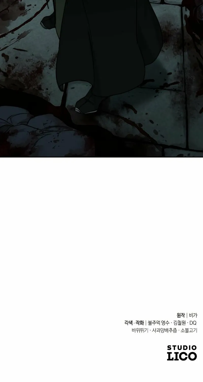 Return of the Blossoming Blade Chapter 96 page 147 - 