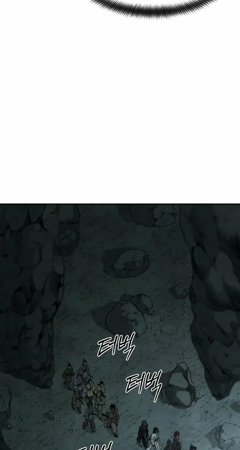 Return of the Blossoming Blade Chapter 96 page 47 - 