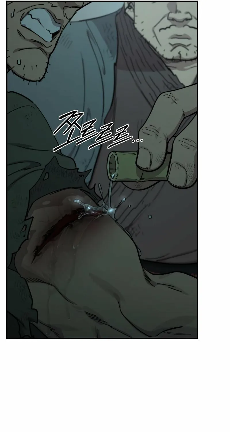Return of the Blossoming Blade Chapter 96 page 70 - 