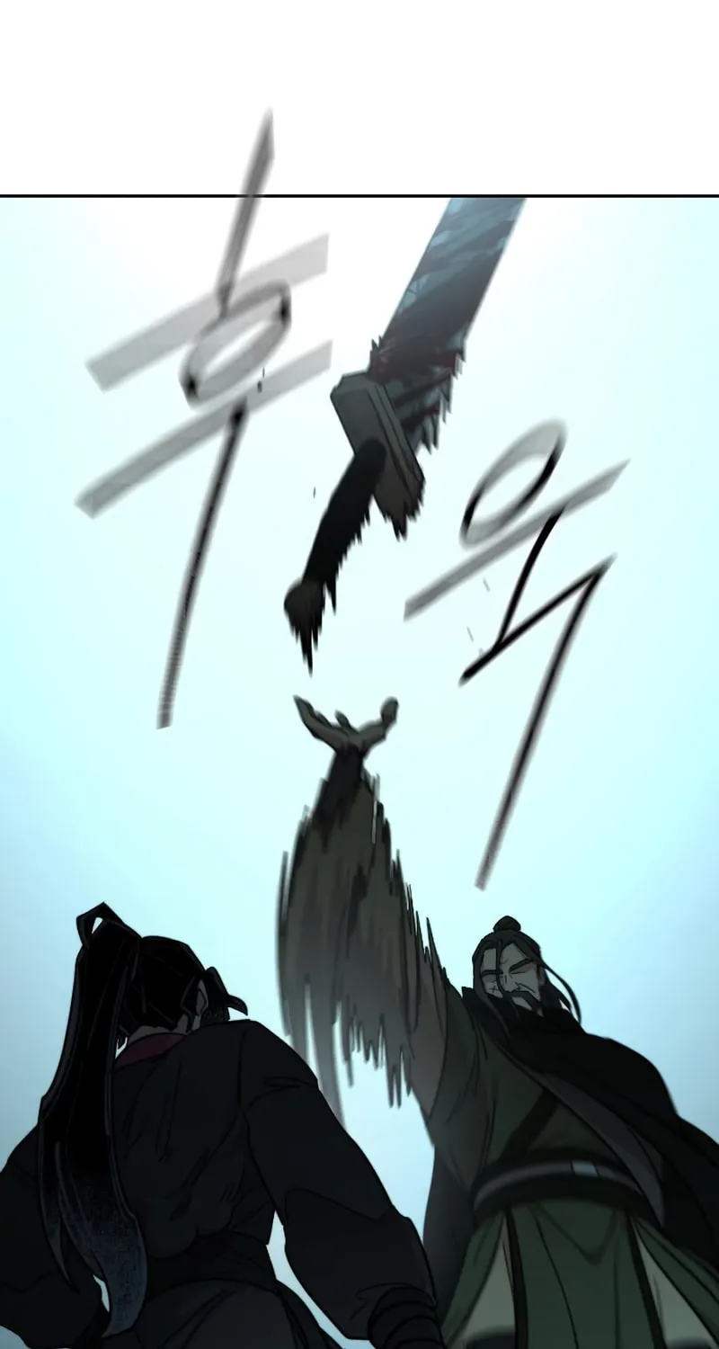 Return of the Blossoming Blade Chapter 97 page 120 - 