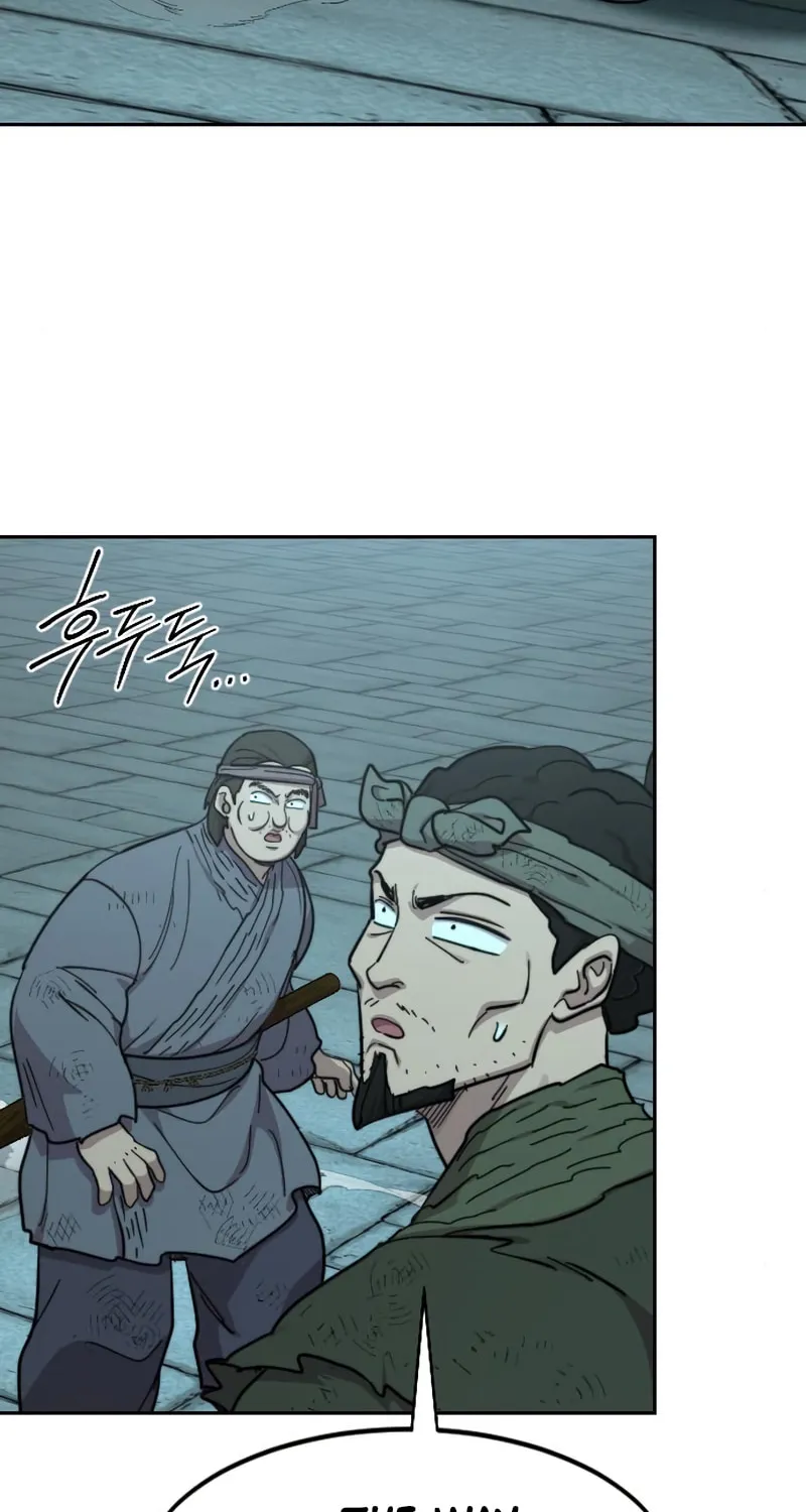 Return of the Blossoming Blade Chapter 97 page 23 - 